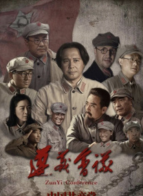 淘气女朋友